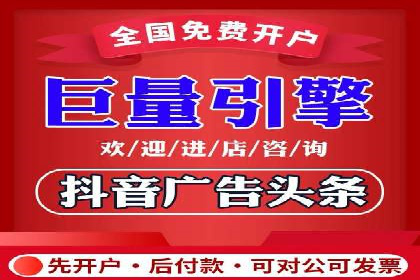 某企业通过百度SEM推广实现业绩翻倍的秘诀